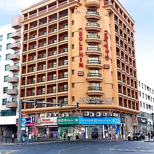 Dolphin Aparthotel